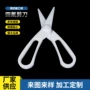 耐腐蚀实验高纯纯净铁氟龙