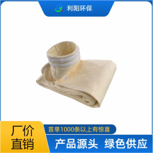 �F؛�ߜز���133X2000���w�ָ�Ĥ���m�V������˹�Չm���r���ʽ