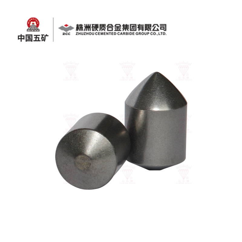 厂家直销株洲硬质合金601钻石牌KW50钨钢截煤齿