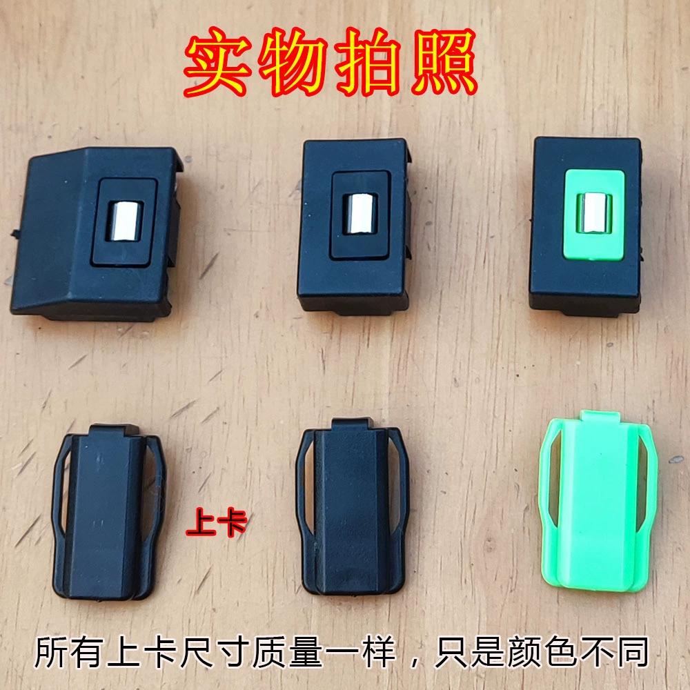 [成阳厂家直发铝合金断桥门窗欧标23槽提升辅助块玻璃窗户防沉坠配]