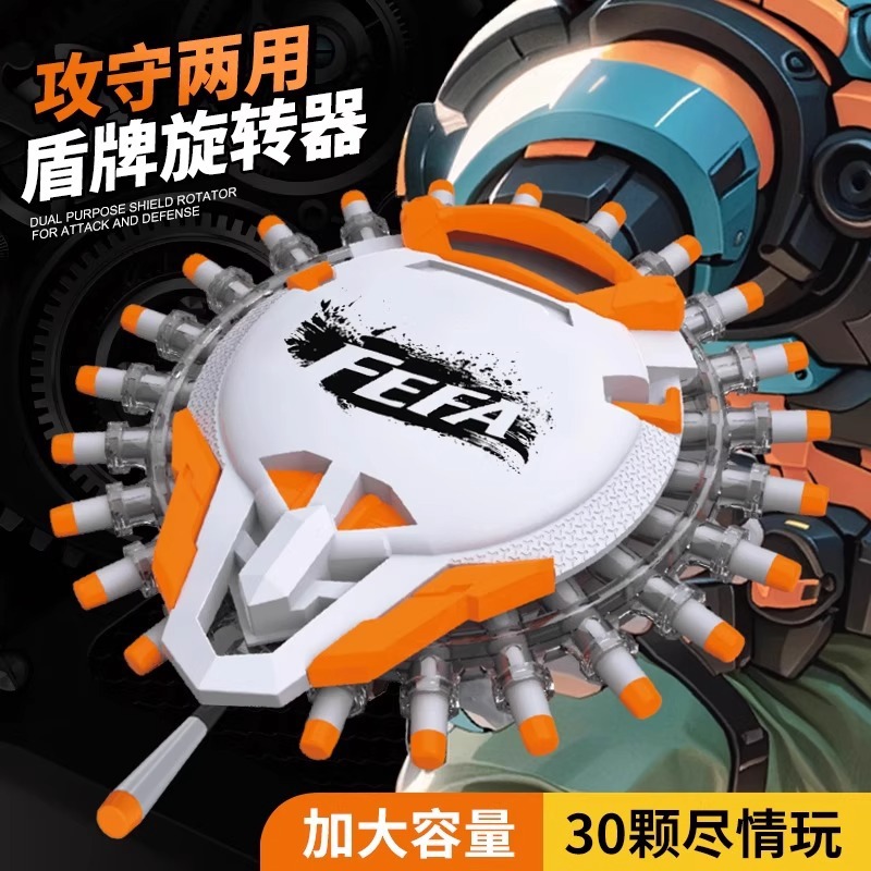 商品图
