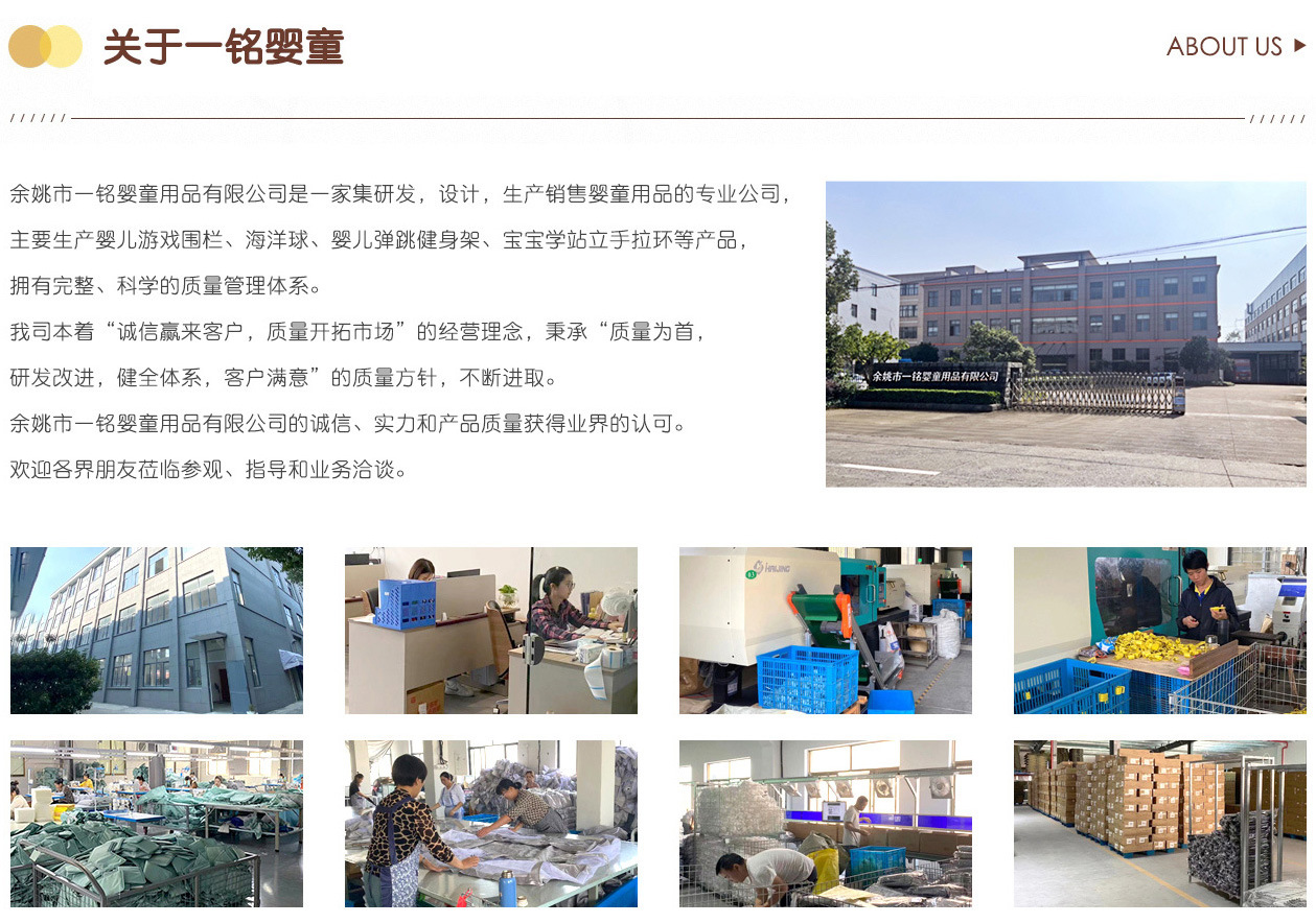 微信图片_20231104094236_02_02_02