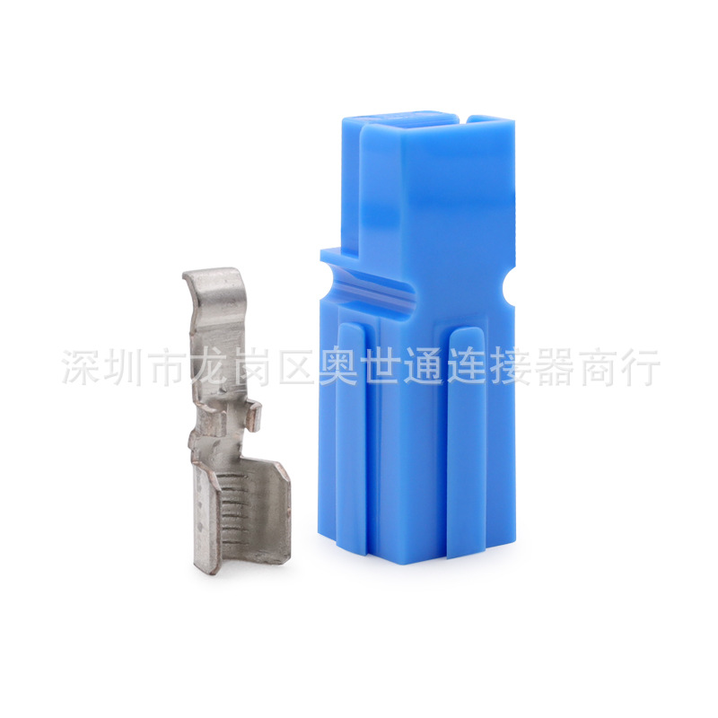 단극 75A 녹색(단자 1개가 있는 쉘 1개)