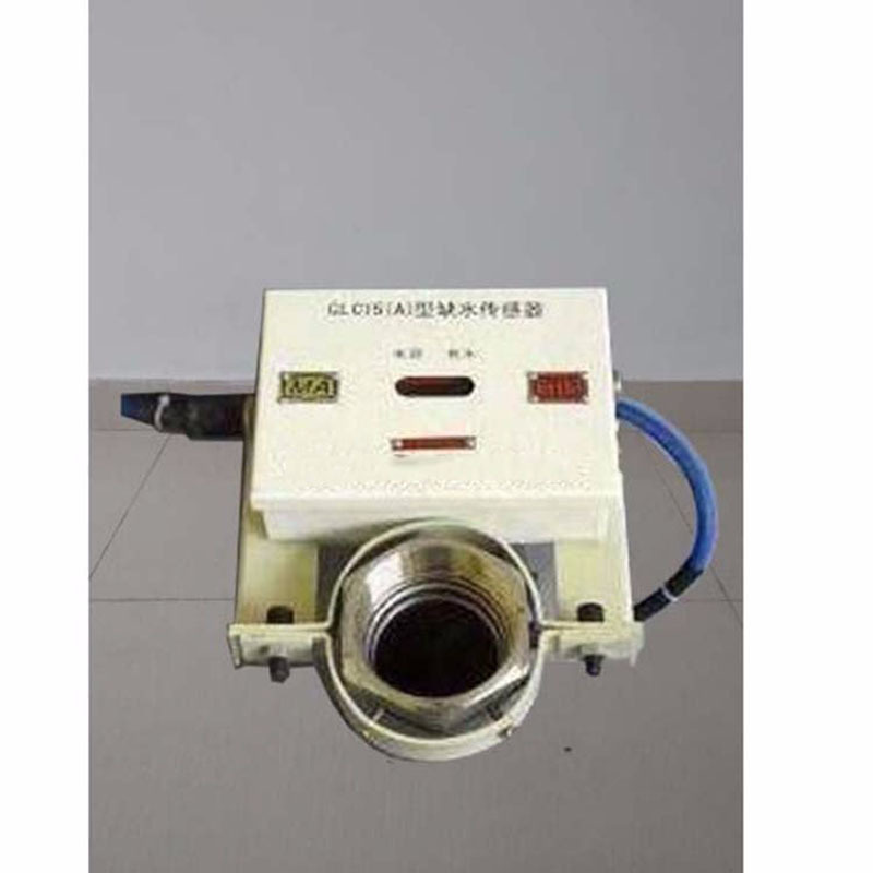 GLC15（A）型缺水传感器   GLC15（A）型缺水传感器