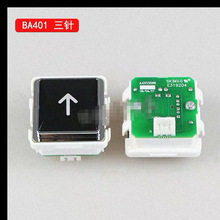 �m��춿�����ݰ��oA4J15565/BA401/EB221/A4J12768 A1 /BA400/