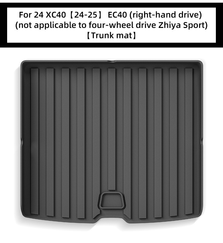 Suitable for 24-25 Volvo Ec40 Right-Hand Drive Car Floor Mats Waterproof Tpe Floor Mats Trunk Mats Cross-Border