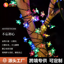 ̫����һ��ѻ�����led�����ˮ����ͥԺ�b������~�����ղʟ�