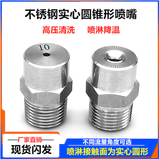 ���P䓏V�ǌ����F�·���߉���ϴ���m���؇������݈A���F�����^