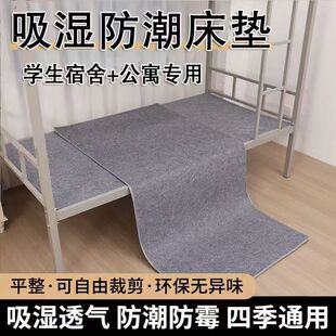 �Ӻ�ë�ַ����|�W�����ᴲ�¸����ù�؉|���Ҵ�䁵ײ������o����