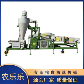 钻探机;钻采设备;筛选设备