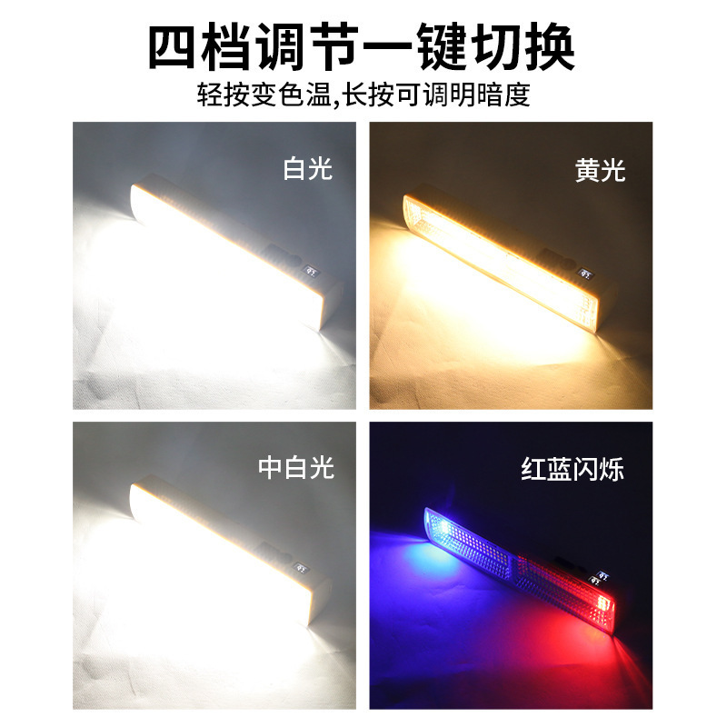 lámpara de carga LED nueva lámpara de camping al aire libre lámpara de carga lámpara de camping portátil lámpara de mercado nocturno
