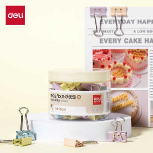 ����8487��ɫ�Lβ�A����ɐ�΢Ц�LβƱ�A��β�A19mm�Y�ϊA��40ֻ