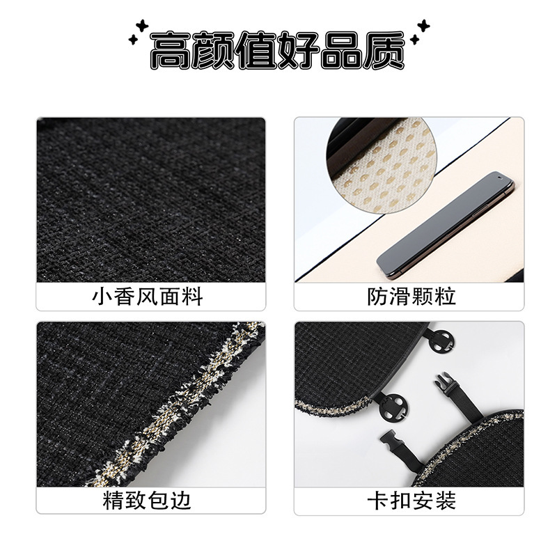 蓝雨新款汽车坐垫四季通用可爱女士夏季小香风座垫透气半包座椅套|undefined