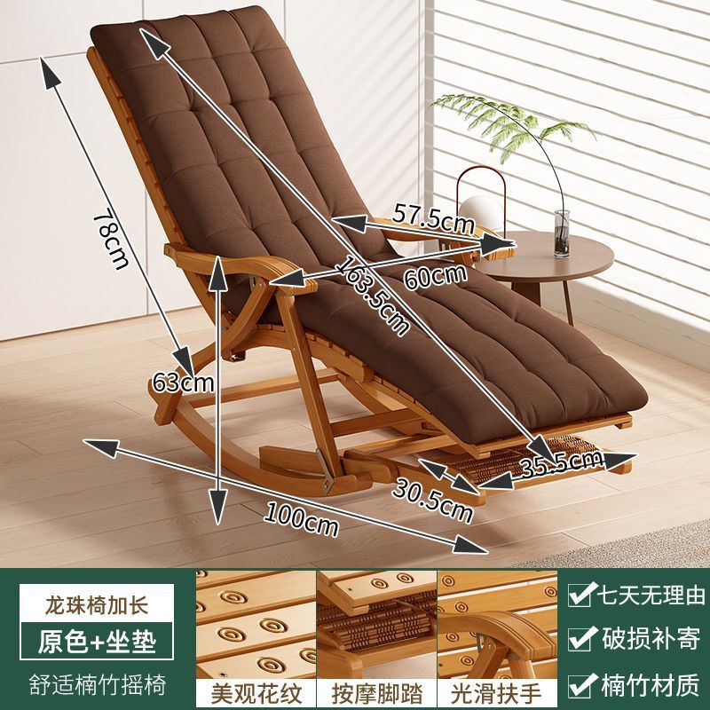 [새로운 스타일] 드래곤볼 오리지널 컬러 - 길어짐 + 두꺼운 패드