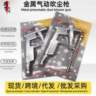 DG-10���F���m���Ӻ��ӳ��m�����L�U�Ͻ���m��ӹ��߬F؛���l