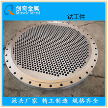 Ҏ⁺Ͻm  TC4⁺Ͻh ⁹ ߼⁰в