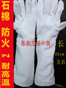 ���L�������� ʯ�޷�������ָ���C �Ӻ񹤘I�͸ߜع����ڱ����o