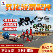 �黯Һ�����MRB 010201-1�i�o��ĸ �S��ͨ�׼� ���׼� ��ĸ��