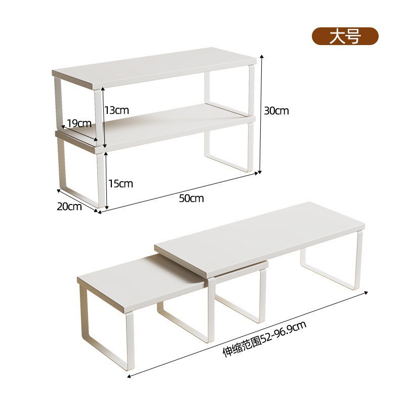 화이트 + 화이트 프레임 대 + 소 50cm