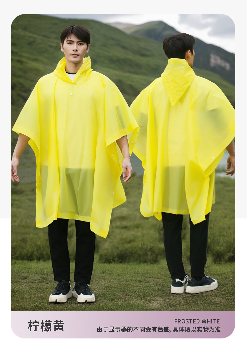 Outdoor raincoat, cape, awning, ground mat, multifunctional fishing and mountaineering, enlarged and thickened, portable poncho that can be carried in a backpack