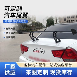 其他汽车改装;驾驶室及配件;其他汽车内饰