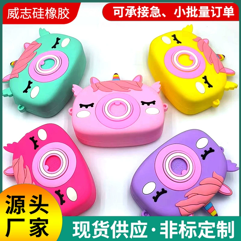 Заводская горячая камера моделирования силиконовый портмоне Силиконовая Сумка кроссовер детская декомпрессионная силиконовая сумка с защитой от грызунов Pioneer Drop