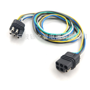 Sae Trailer Plug American 6-Pin Environmentally Friendly Connector 6-Pin Connecting Line Trailer Extension Cord Length 36inch