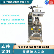 �J�乩��ȫ�Ԅ�ɳ������TĨ�u���b�C ��yʽС�����۰��b�C