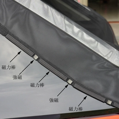 Car curtains, Screen, Anti-Mosquito Curtain, Breathable