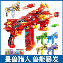 �ǫF�C��2������b�P������ǫF����ҫ�����ǫF�C������к�