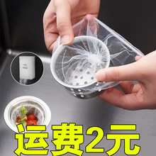 �N��ˮ���^�V�Wһ������ˮ���^�V�Wˮ��˷��¾W����̖100ֻ�b