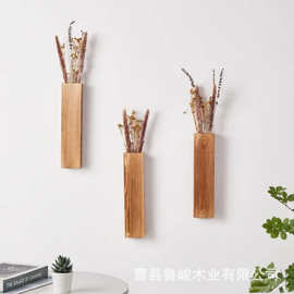 跨境墙壁装饰花瓶壁挂式客厅绿植干花架容器免打孔墙壁插花瓶支架