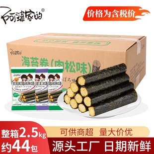5������ɢ�b���żҵĊA�ĺ�̦�� ���e��ʳ�S�����l��̦����С��ʳ