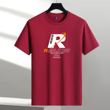 莫代尔短袖t恤男2023新款休闲冰丝学生半袖宽松莱卡棉上衣打底衫