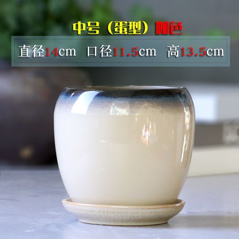 花盆陶瓷带托盘透气吸水栀子花多肉花盆老桩大号阳台耐用中式严选|undefined