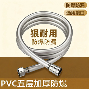 ���û���ܛ��ͨ��PVCܛ�ܼӴ�ܛ�ܟ�ˮ�������Bˮ�����Q��ԡܛ��