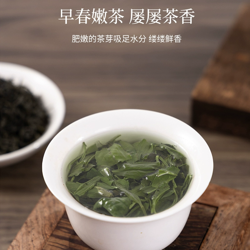 Чай 2024 г. Зеленый чай Эньши 500 г Чай с сильным ароматом Чай Эньши, произведенный в провинции Хубэй