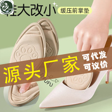 �߸�Ь�����_��a�|Ůǰ�Ʒ���ǰ�_�Ɖ|�o�_��ʹ��ܛЬ���С����