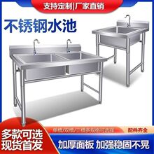 304���P�ˮ�ێ�֧��ˮ��ϴ��ϴ��ϴ�����þƵ�β��p������ˮ��