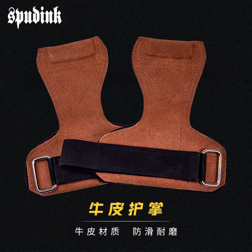 Pull-up assistance strap fitness gloves cowhide palm protector, pull-up aid wrist guard, anti-slip barbell workout gloves for men and women.
