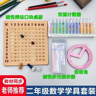 ���꼉�̾߳˷����E����Ӌ�����J�R��ӽǴ��Զ�Ԫ��߅��ƴ�l���b