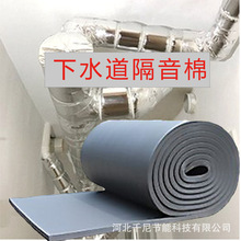 ˮܵ޼ӹXNᱣޠw҃ճS