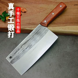 家用菜刀;不锈钢厨用刀;砍骨刀