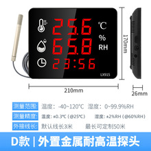 ���I���؝��Ӌ���ý���̽�^�͸ߜ��;��ܙz�y�ضȝ�ȃx��LX915D