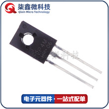 2P4M TO-126 ����ɿع� ��2A600V ȫ���ֻ� ������֤