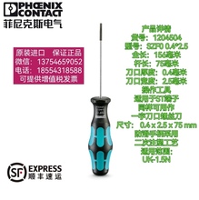 9P1E�¹������˹��˿��һ��ʮ�־�Ե����SZF1- 0.6*3.5*100 1204