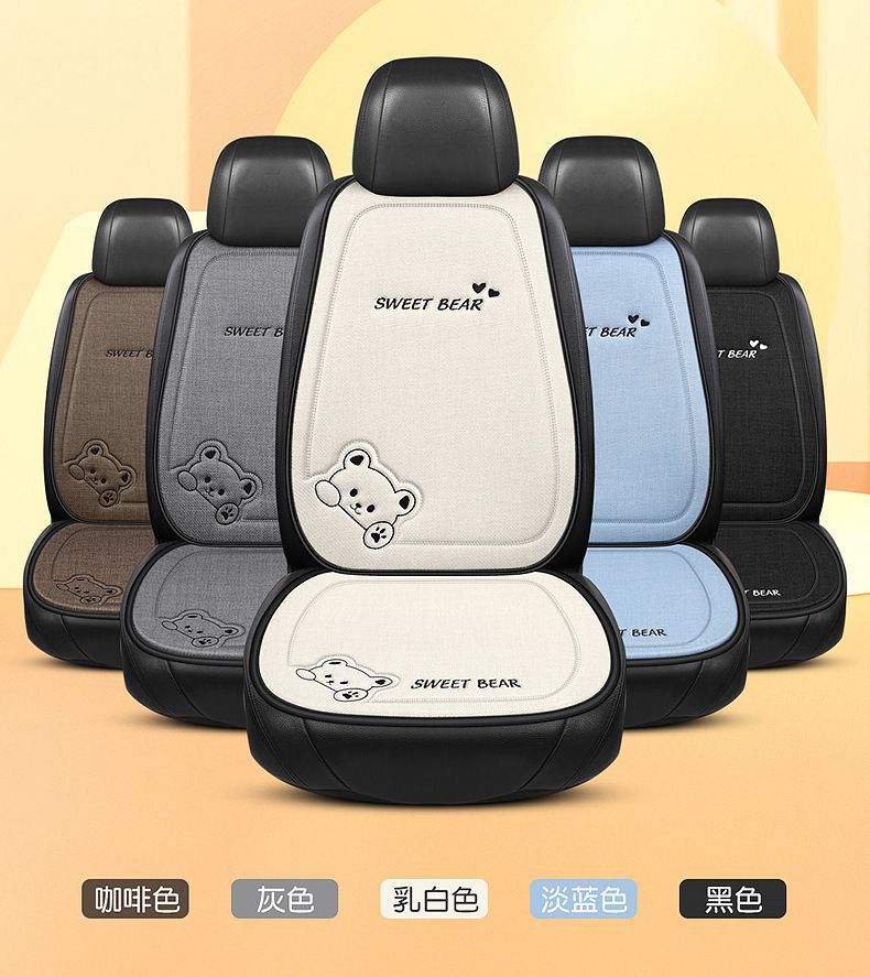 Seat cushion, linen single-piece seat cover, rear seat cushion, suitable for all seasons, cartoon design, for car interiors, for women