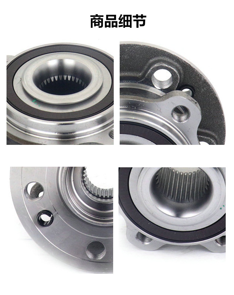 1673340300 Mercedes W167 Wheel Hub Bearing A1673340300 Front Wheel Axle Head Unit