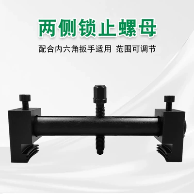Crankshaft pulley puller, fan: Mühərrik alətləri