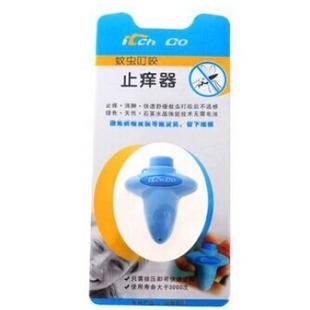 Quartz crystal mosquito bite anti-itching device anti-itching instrument